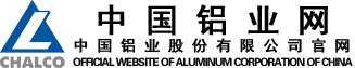 中國(guó)鋁業(yè)網(wǎng)